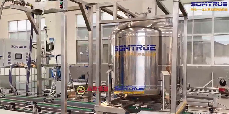 Somtrue Melancarkan Sistem Pengisian Dwi-Stesen Automatik dengan Ciri Kalis Letupan untuk Meningkatkan Kecekapan dalam Pengeluaran